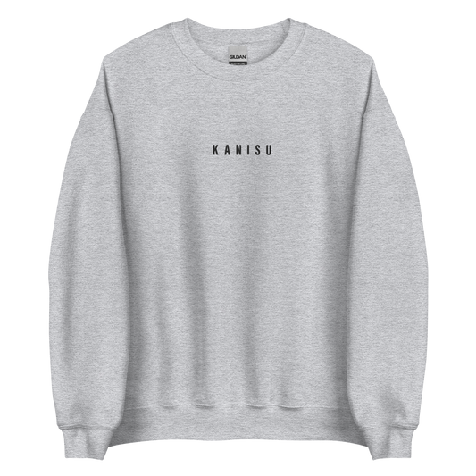 Kanisu Classic Sweatshirt - Gure