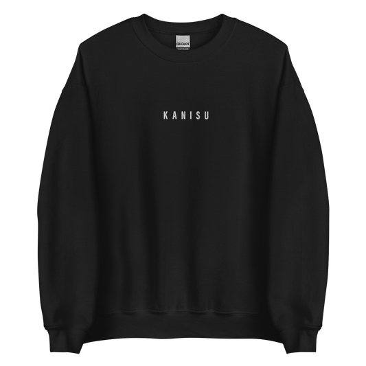 Kanisu Classic Sweatshirt - Kuro