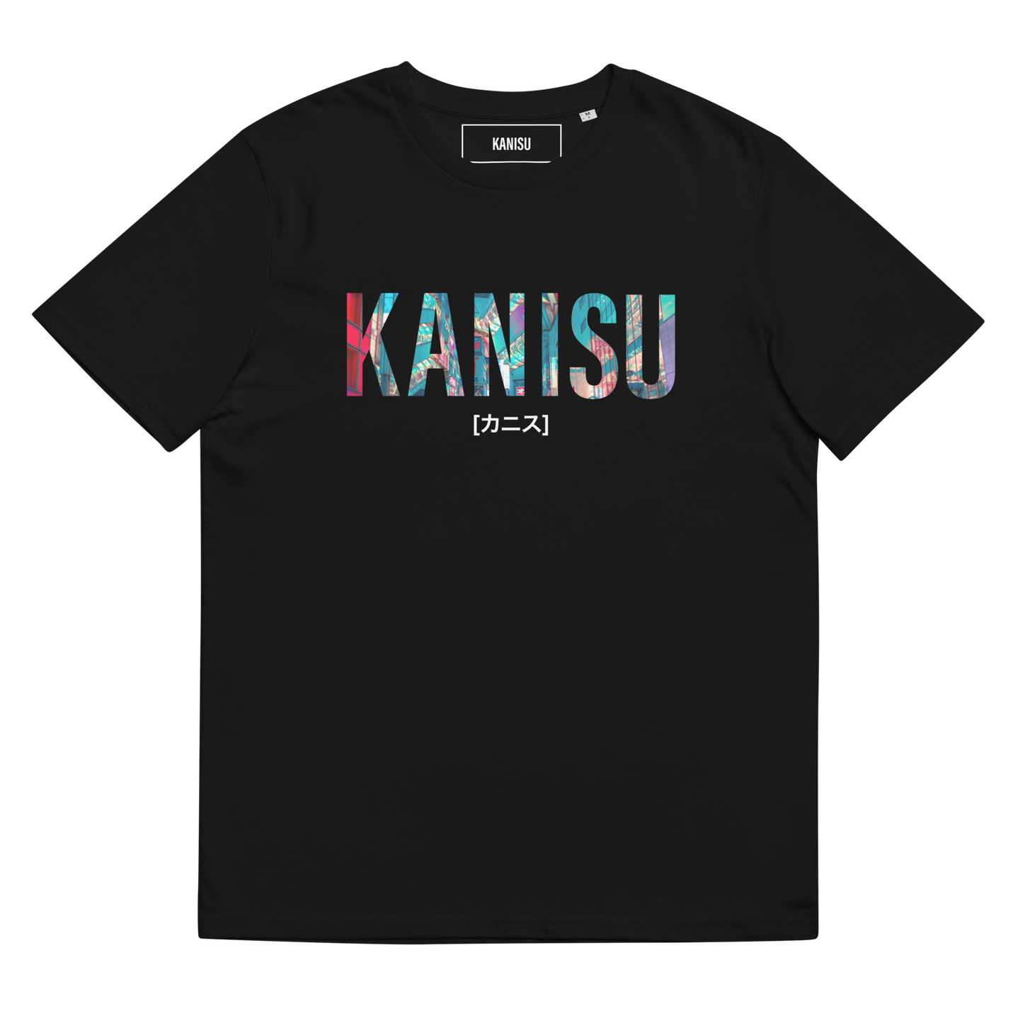 Black T Shirt - Insatsu