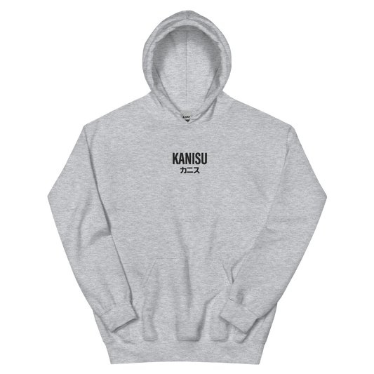 Grey Hoodie - Gure