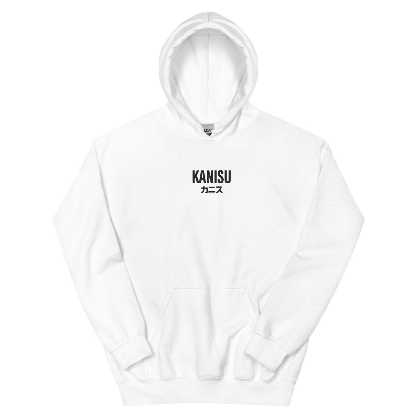 White Hoodie - Shiro