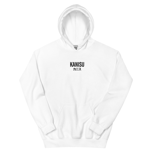 White Hoodie - Shiro